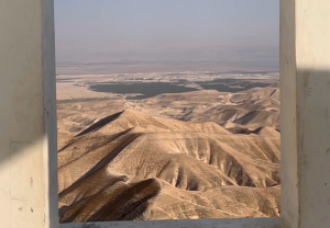מרפסת ים המלח: תצפית מפתיעה בדרך לצפון ים המלח
